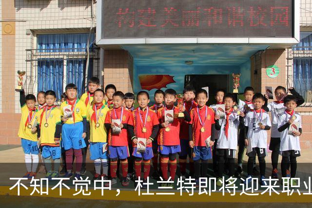 不知不觉中，杜兰特即将迎来职业生涯的第20个年头